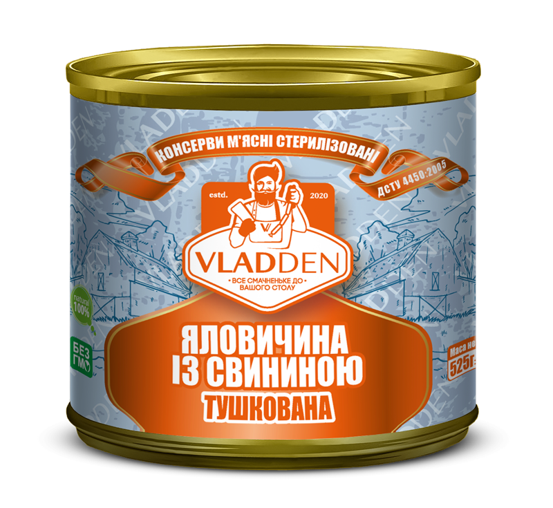 Яловичина із свининою тушкована VLADDEN, банка металева, 525 г, ДСТУ 4450:2005